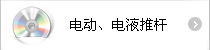 늄ҺƗU