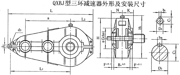 QXBJ250QXBJ320QXBJ400QXBJ500QXBJ630h(hun)pٙC(j)μbߴ