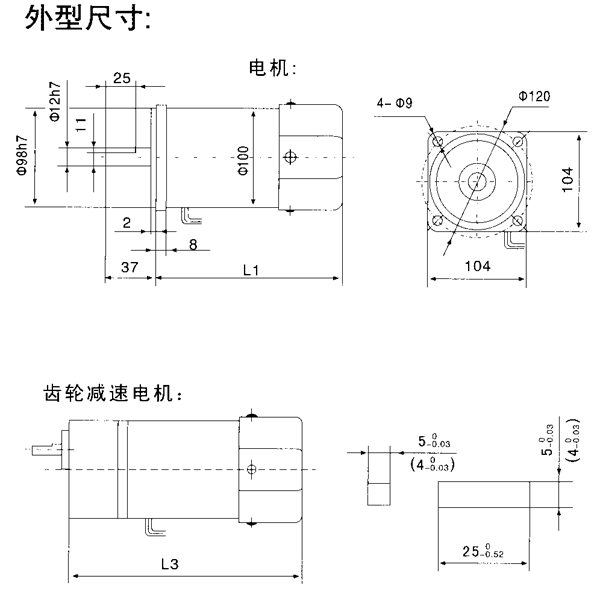 _(ti)YYYNϵСX݆p늙C(j)μbߴ磨C(j)̖(ho)10070/120/140W