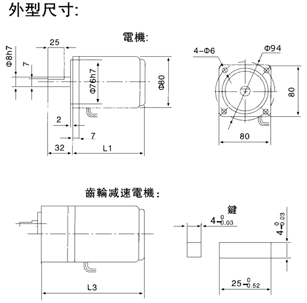 _(ti)YYYNϵСX݆p늙C(j)μbߴ磨C(j)̖(ho)80