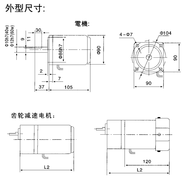 _(ti)YYYNϵСX݆p늙C(j)μbߴ磨C(j)̖(ho)9040/60W