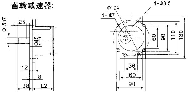 _YYYNϵСX݆p늙C(j)μbߴ磨C(j)̖9090/120W