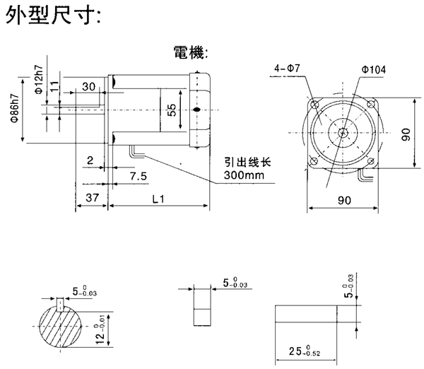 _YYYNϵСX݆p늙C(j)μbߴ磨C(j)̖9090/120W