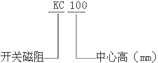KCϵ_P(gun)늄әC(j){(dio)ϵy(tng)(sh)H90132mm